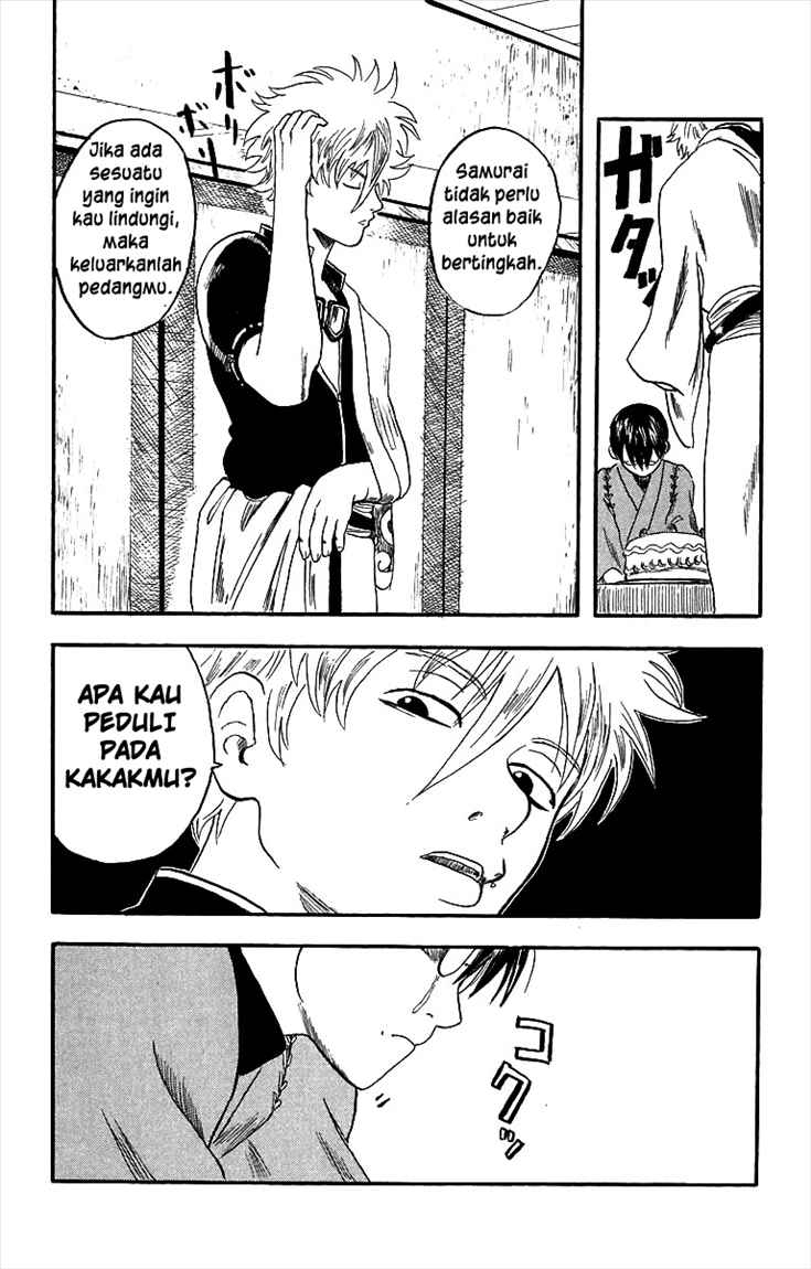 Gintama Chapter 1 Gambar 38