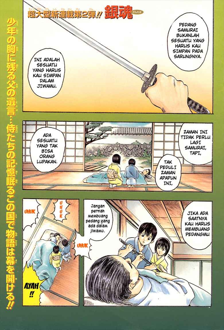 Gintama Chapter 1 Gambar 4