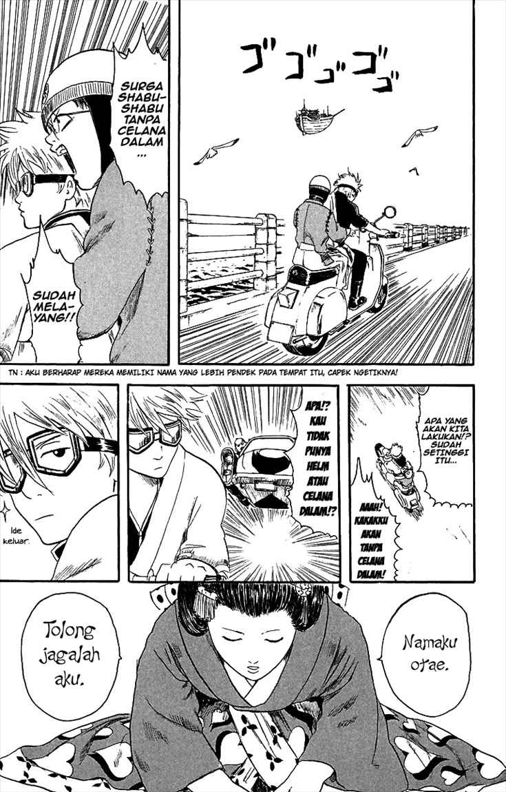 Gintama Chapter 1 Gambar 41