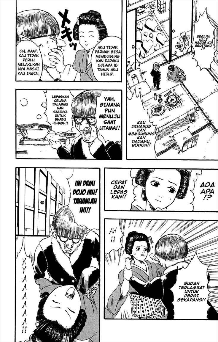 Gintama Chapter 1 Gambar 42