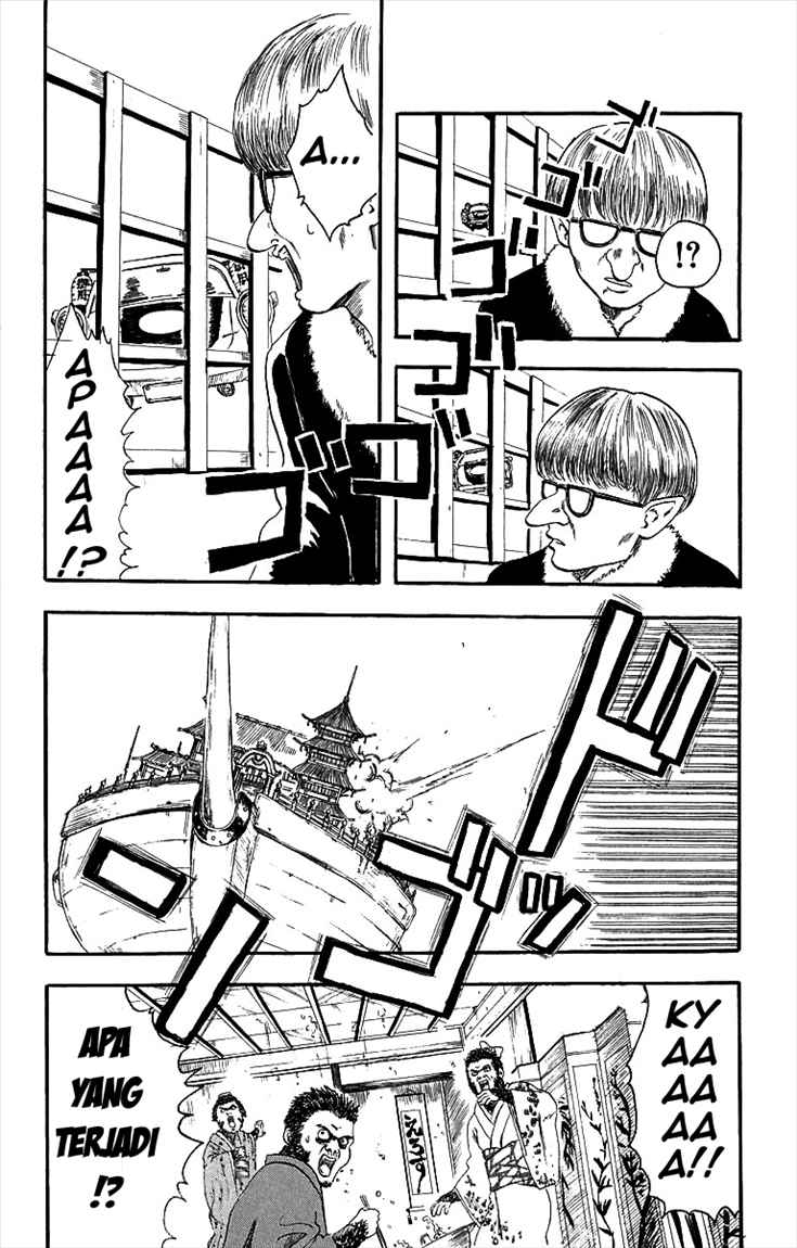 Gintama Chapter 1 Gambar 43