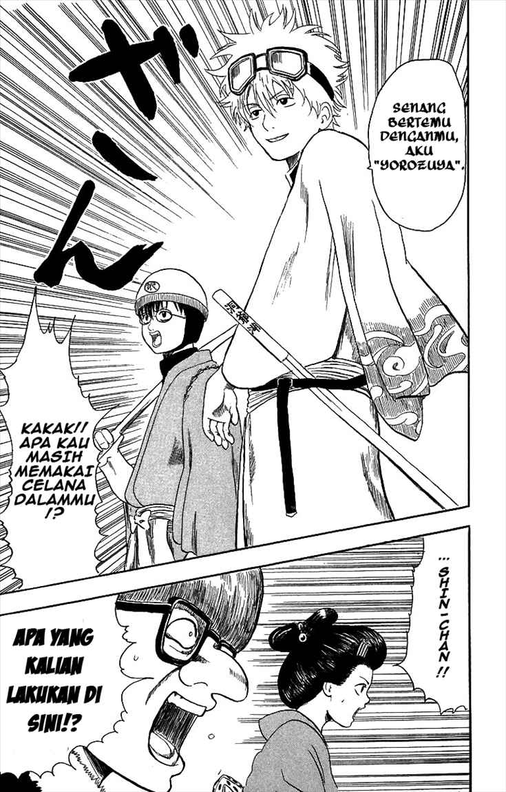 Gintama Chapter 1 Gambar 45