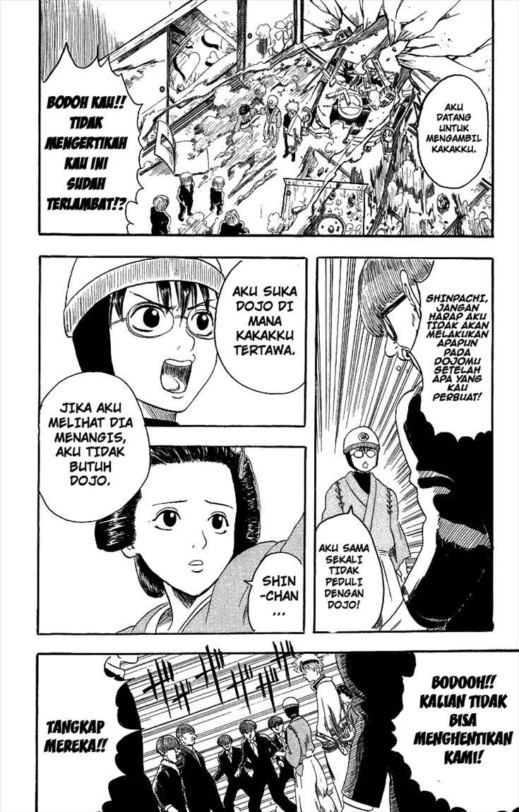 Gintama Chapter 1 Gambar 46