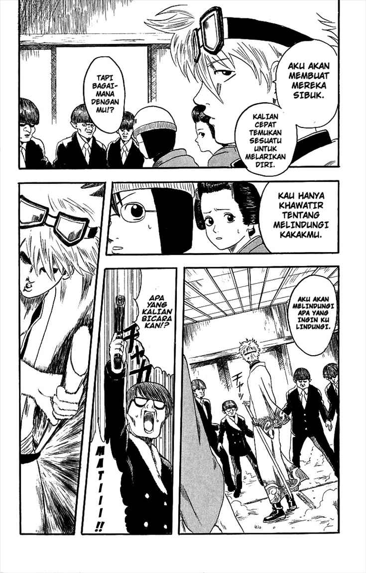 Gintama Chapter 1 Gambar 47
