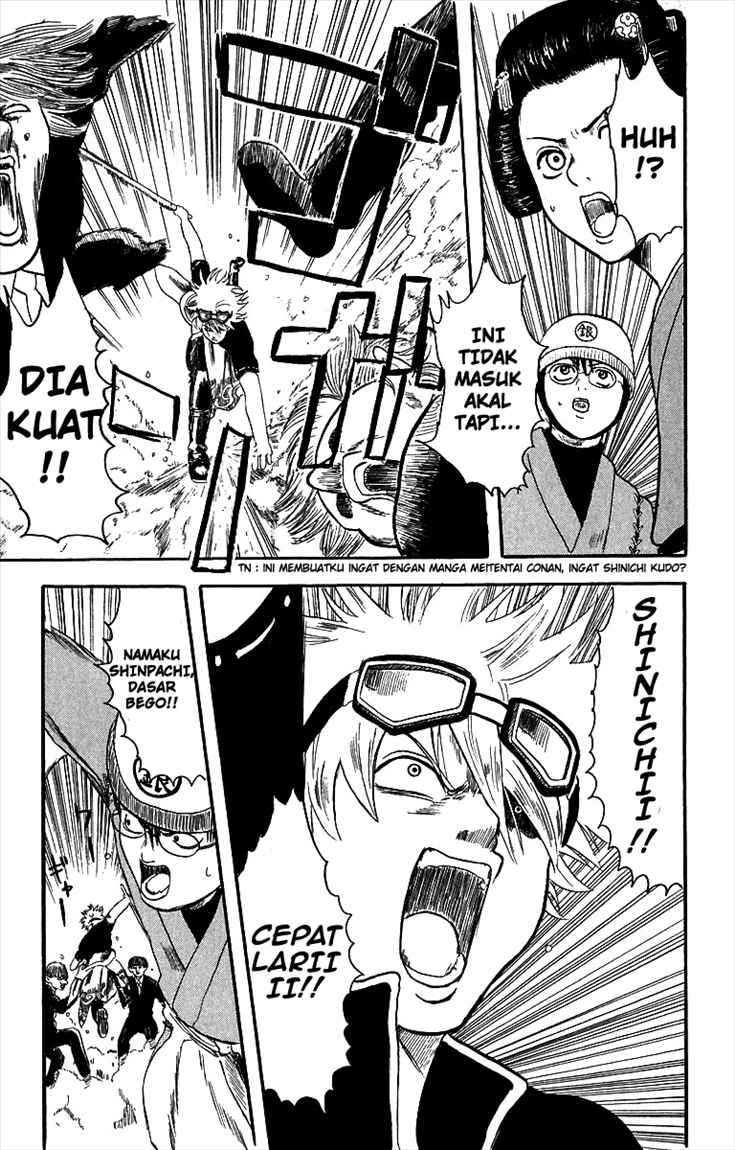 Gintama Chapter 1 Gambar 49