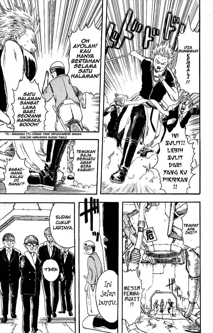 Gintama Chapter 1 Gambar 51