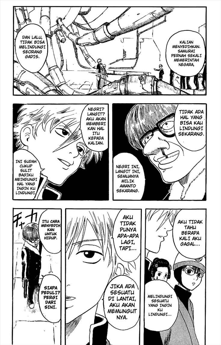 Gintama Chapter 1 Gambar 52