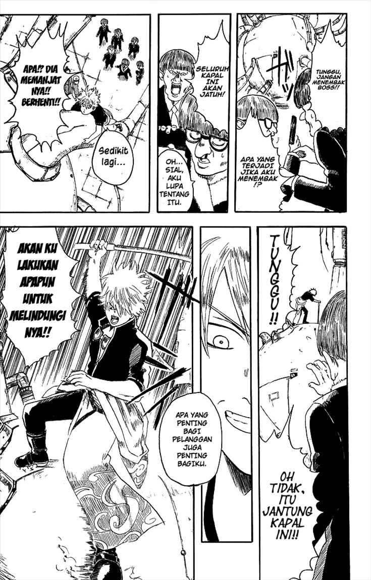 Gintama Chapter 1 Gambar 53