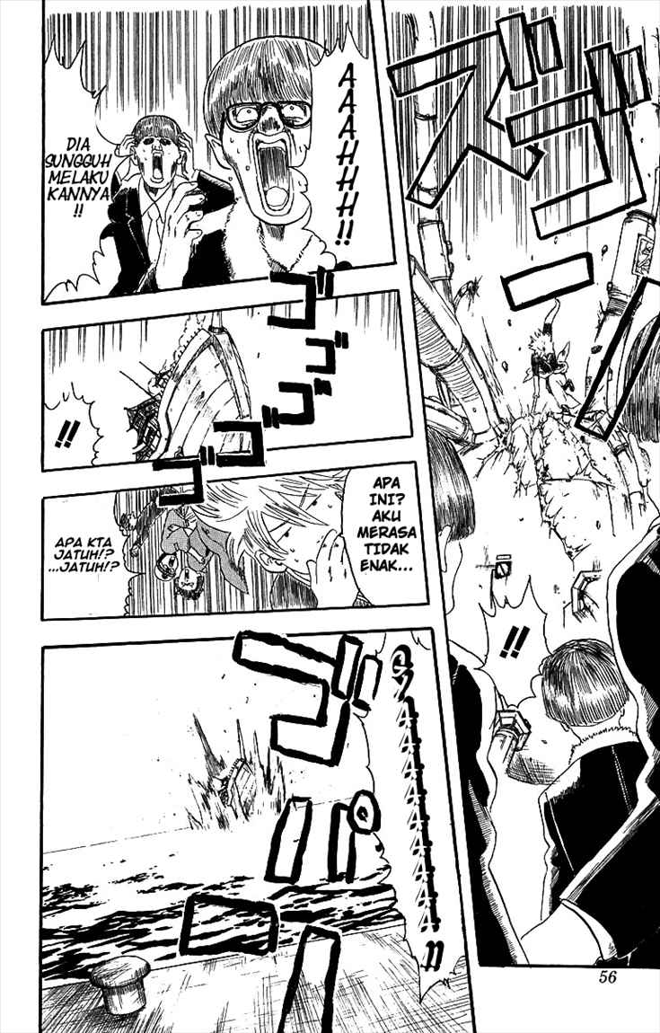 Gintama Chapter 1 Gambar 54