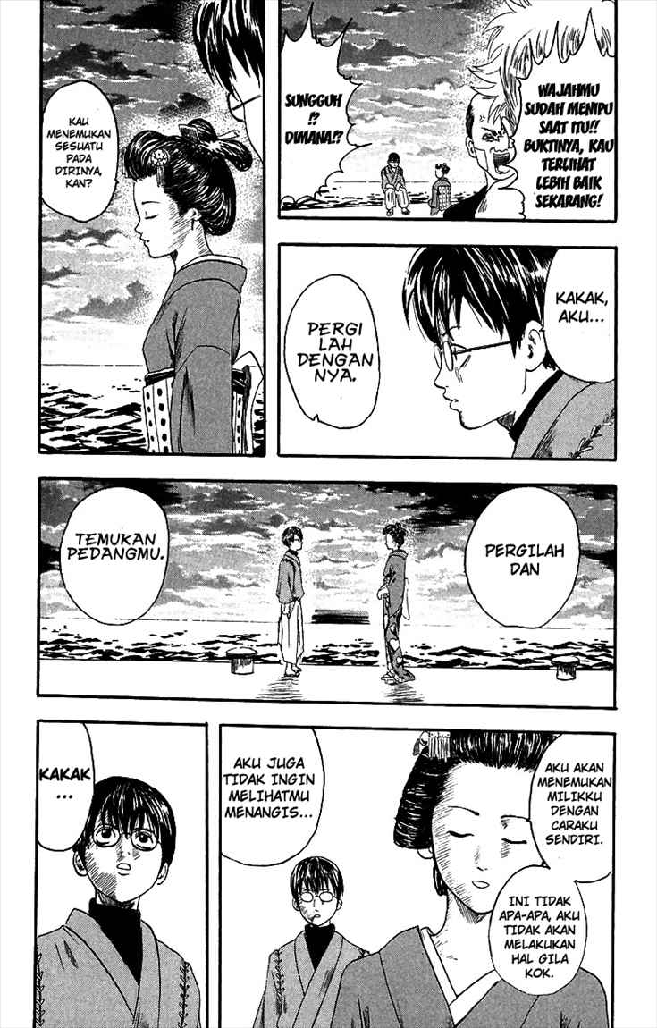 Gintama Chapter 1 Gambar 56