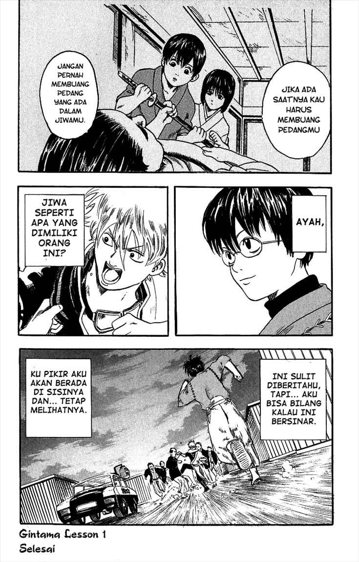 Gintama Chapter 1 Gambar 57