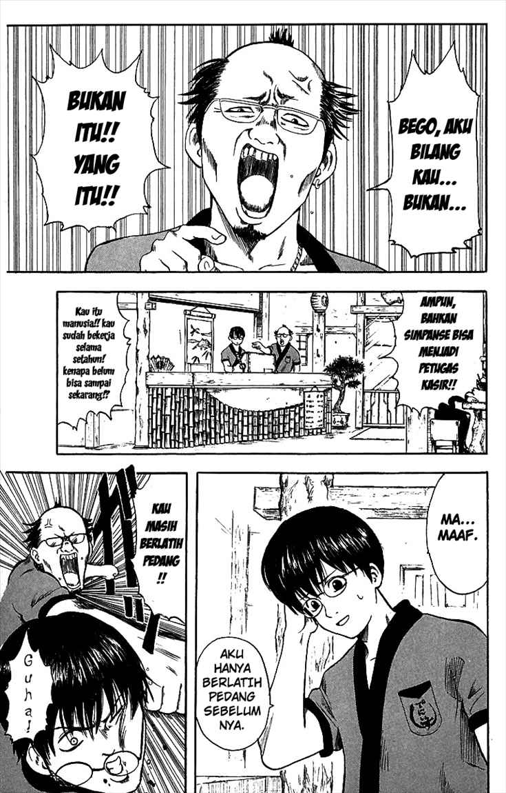 Gintama Chapter 1 Gambar 7