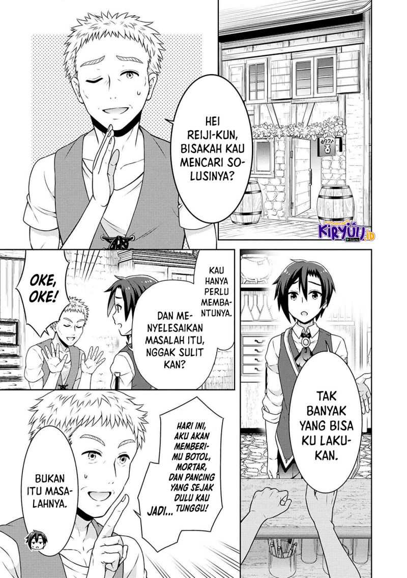 Cheat Kusushi no Slow Life: Isekai ni Tsukurou Drugstore Chapter 40 Gambar 14