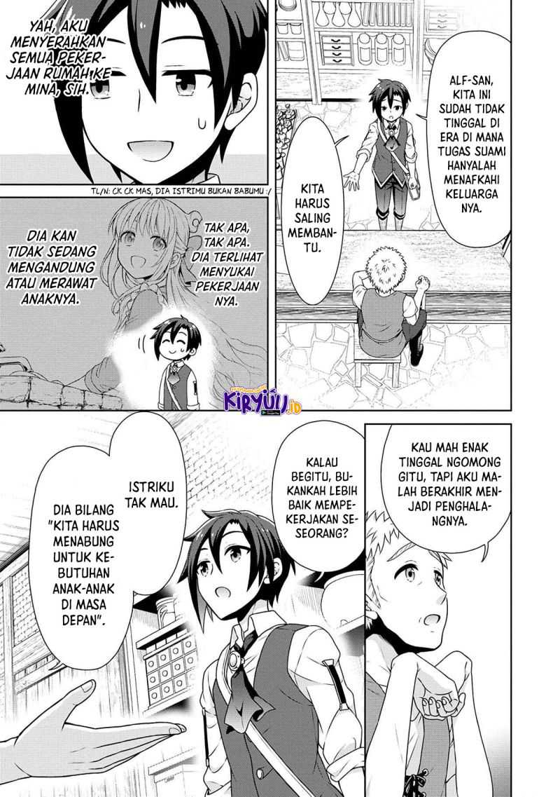 Cheat Kusushi no Slow Life: Isekai ni Tsukurou Drugstore Chapter 40 Gambar 16