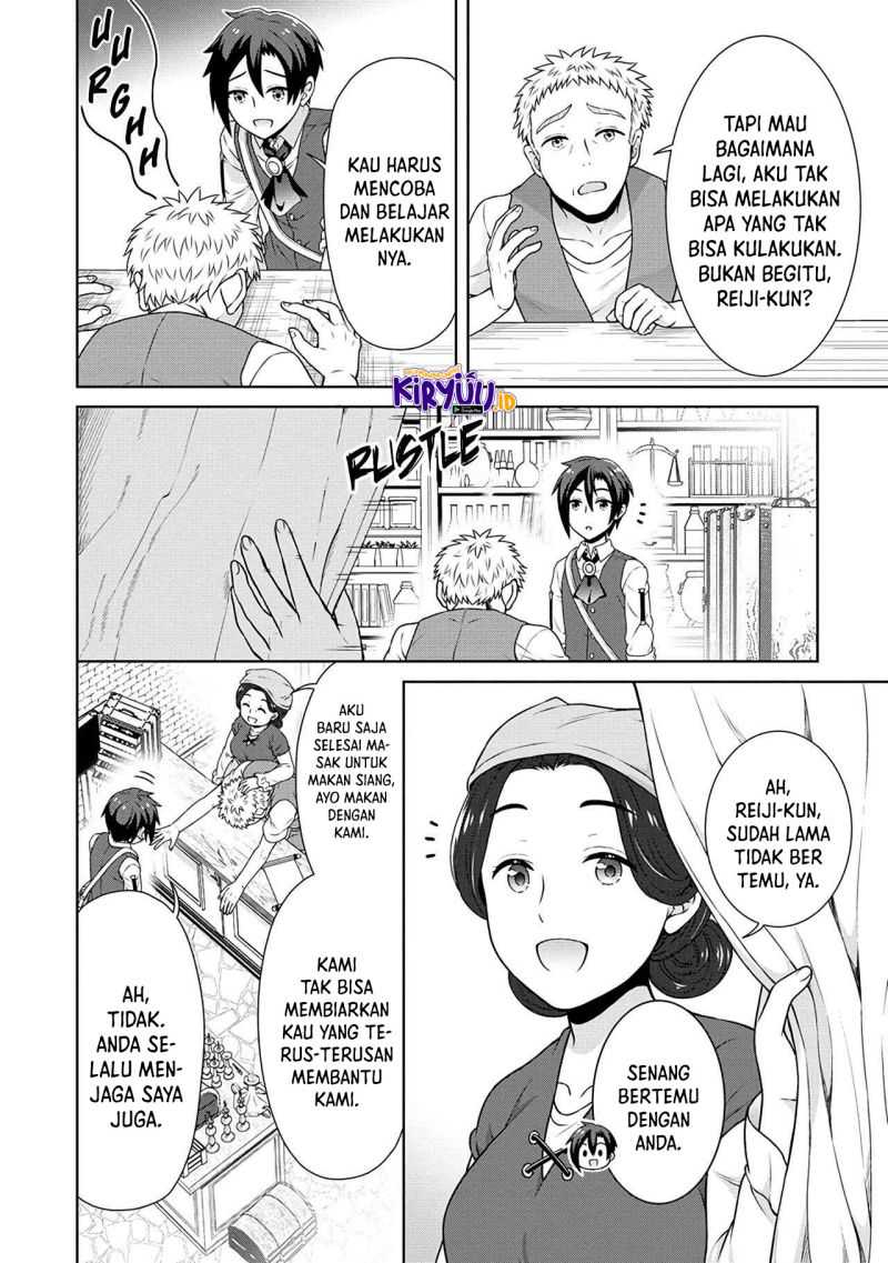 Cheat Kusushi no Slow Life: Isekai ni Tsukurou Drugstore Chapter 40 Gambar 17