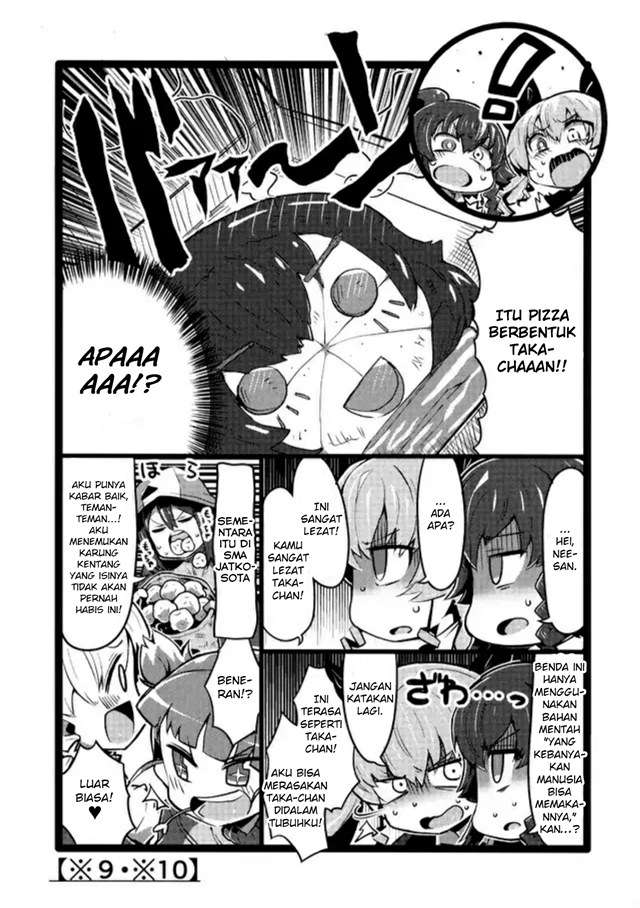 GIRLS und PANZER – GIRLS & SCP Chapter 00.1 Gambar 14