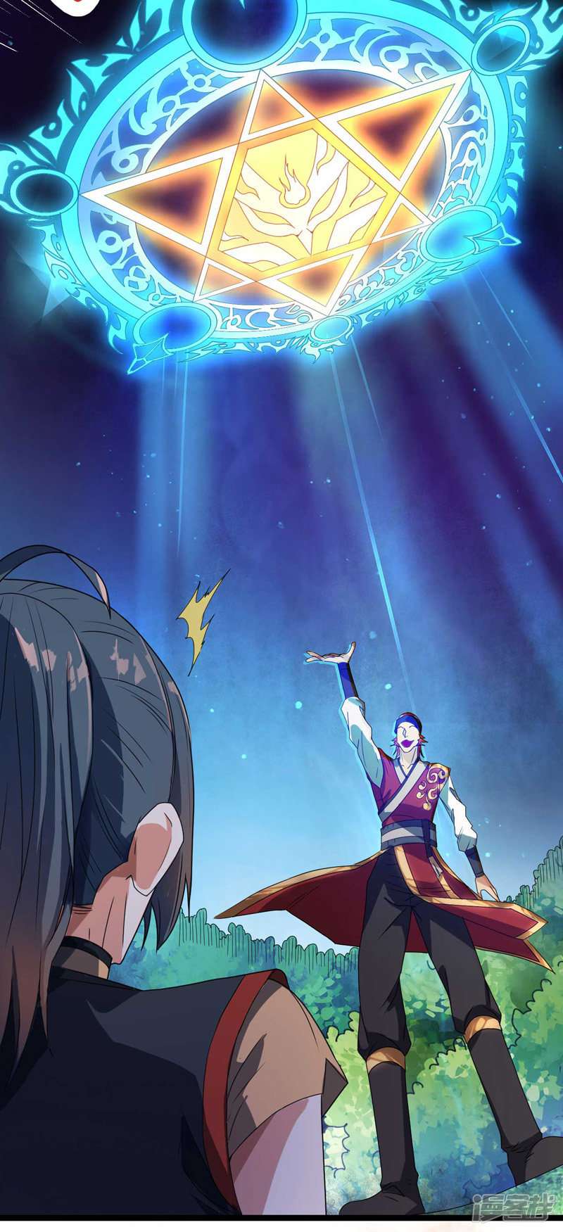 God Awekening Chapter 8 Gambar 21
