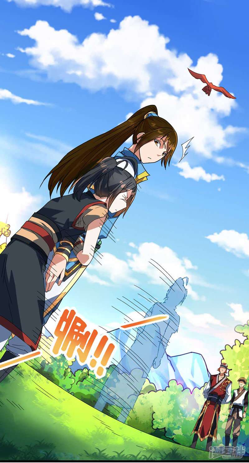God Awekening Chapter 8 Gambar 25