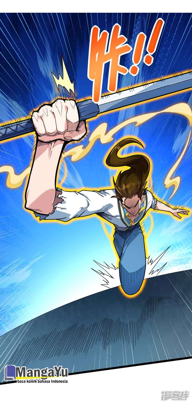 God Awekening Chapter 6 Gambar 9