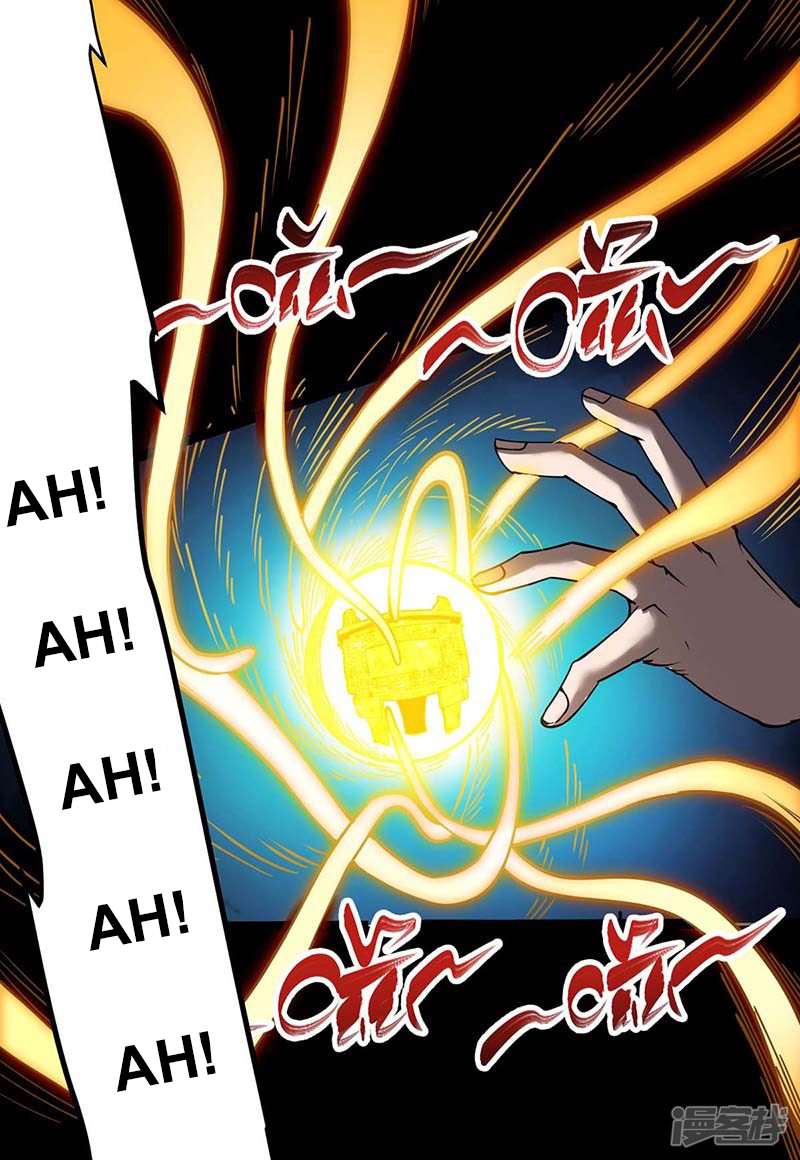 God Awekening Chapter 1 Gambar 35