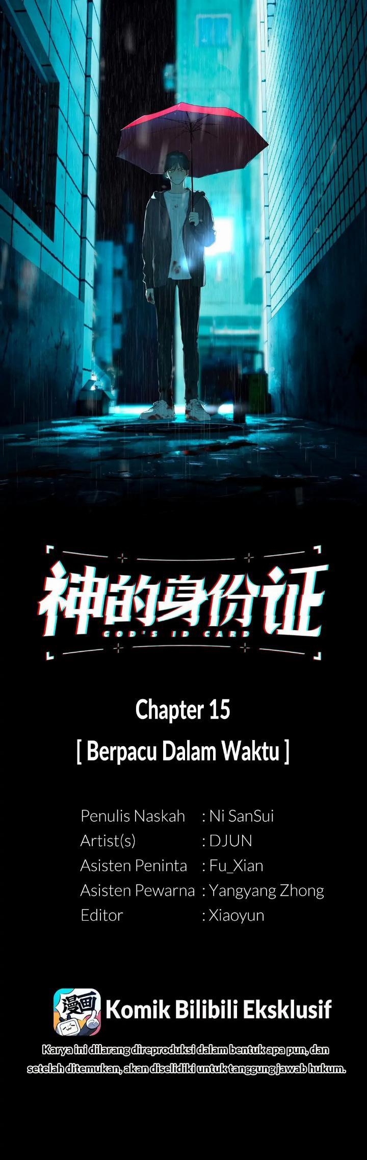 Baca Manhua God’s ID Card Chapter 15 Gambar 2