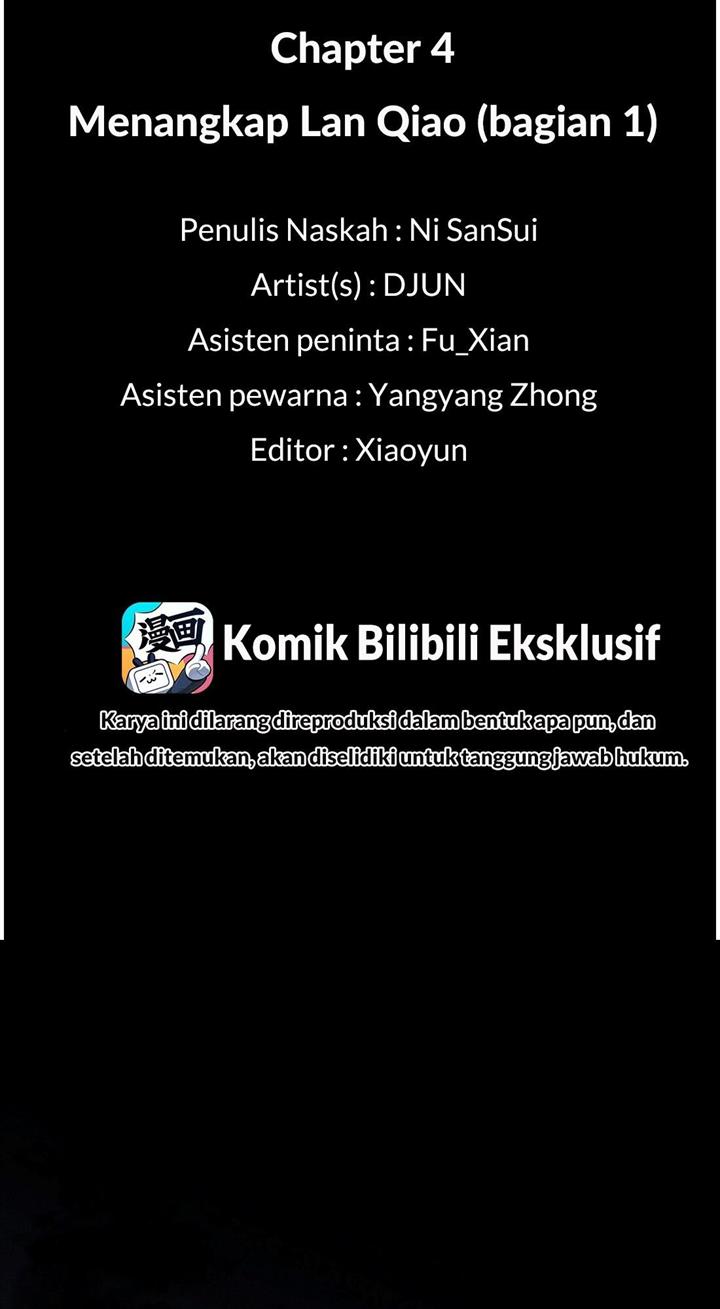Baca Manhua God’s ID Card Chapter 4 Gambar 2
