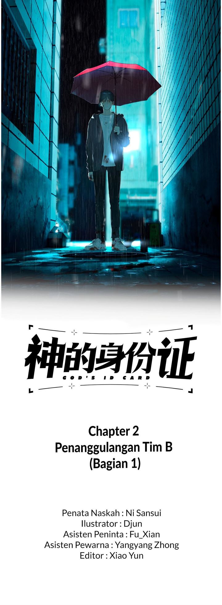 Baca Manhua God’s ID Card Chapter 2.2 Gambar 2