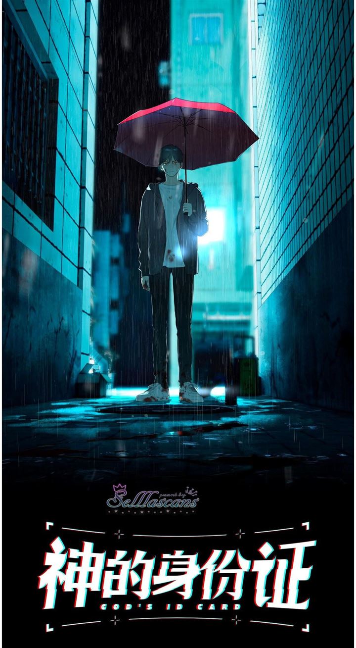 Baca Manhua God’s ID Card Chapter 00.2 Gambar 2