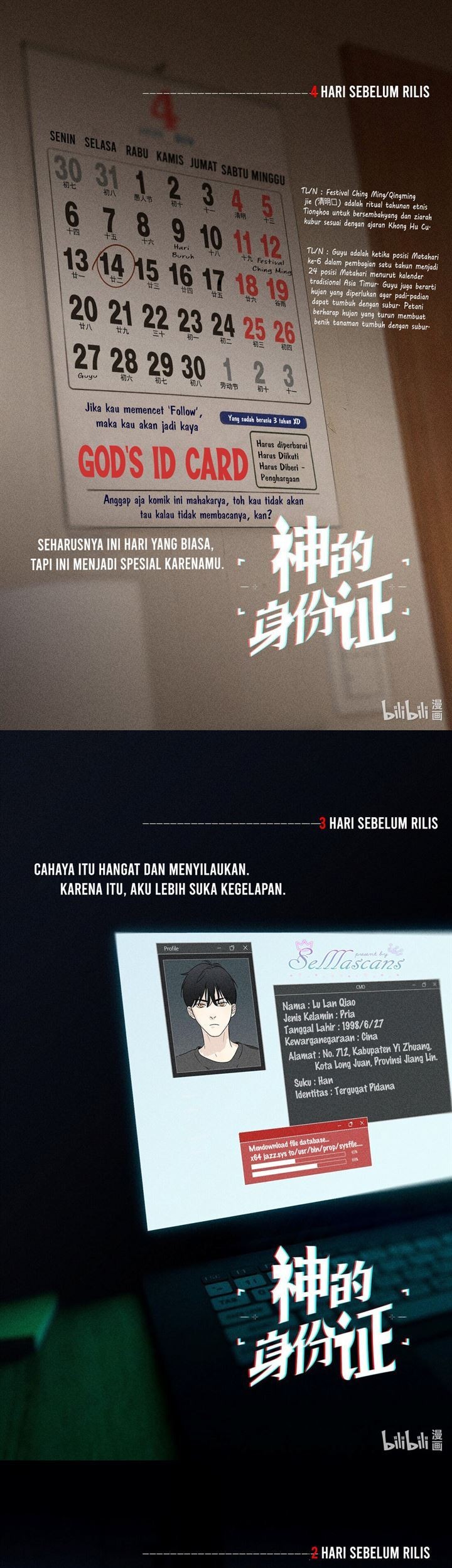 Baca Manhua God’s ID Card Chapter 00.1 Gambar 2