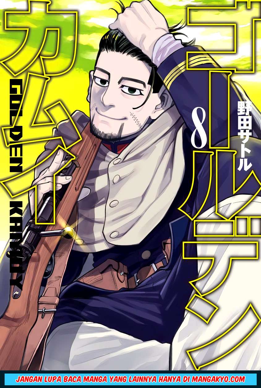 Baca Komik Golden Kamuy Chapter 70 Gambar 1