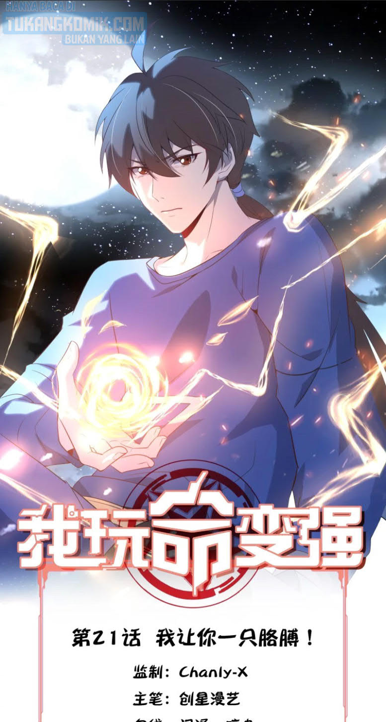 Baca Manhua I’m desperate to get stronger Chapter 21 Gambar 2