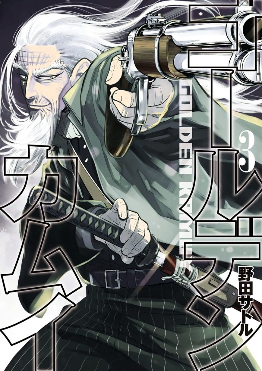Baca Komik Golden Kamuy Chapter 18 Gambar 1