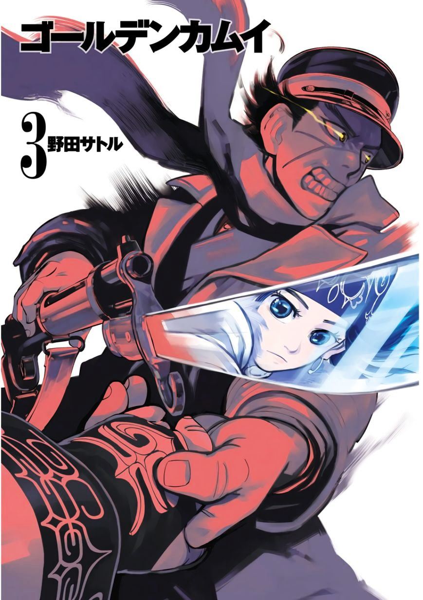 Baca Manga Golden Kamuy Chapter 18 Gambar 2