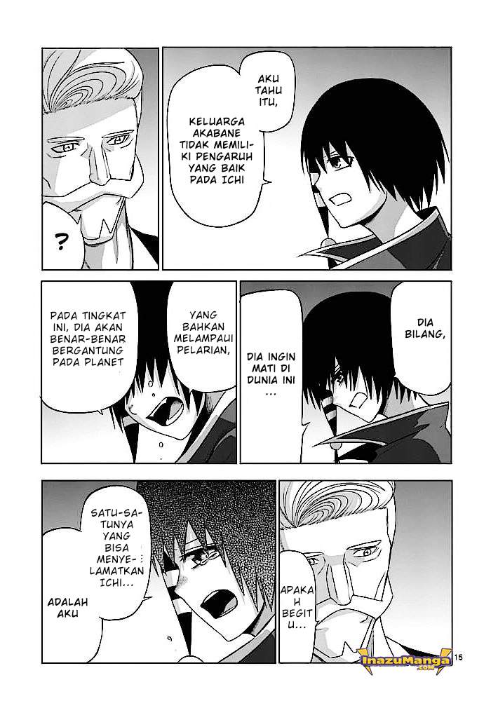 Good Night World Chapter 20 Gambar 17