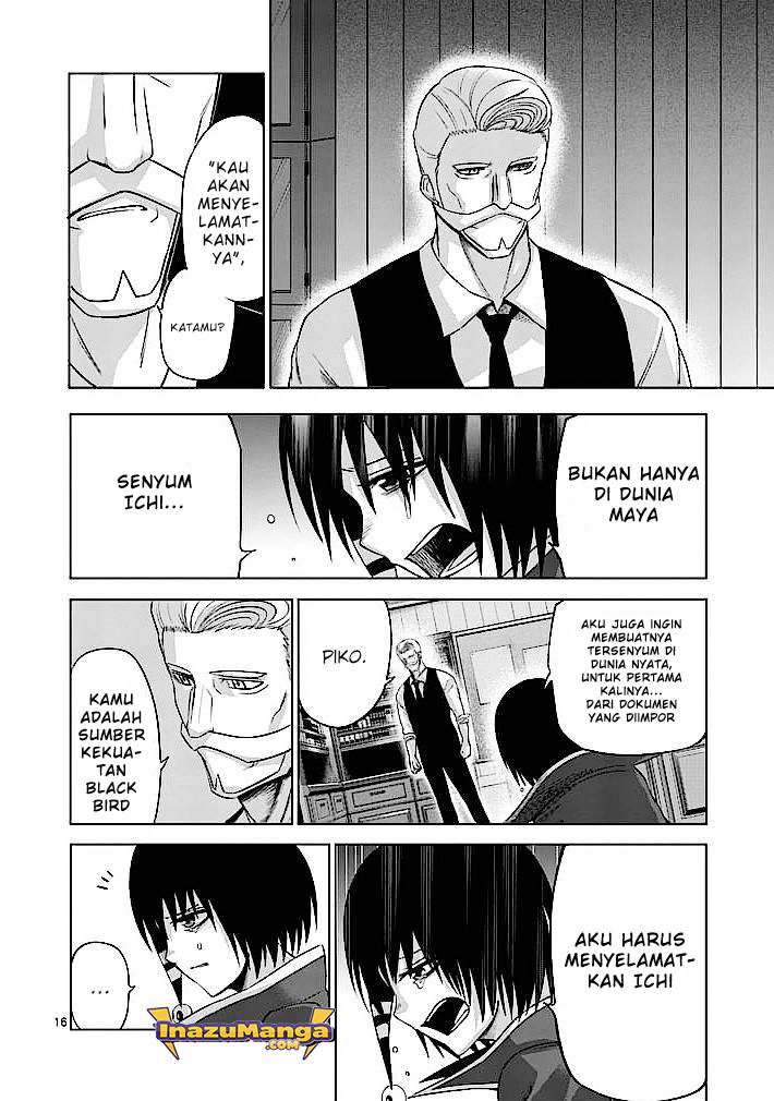 Good Night World Chapter 20 Gambar 18
