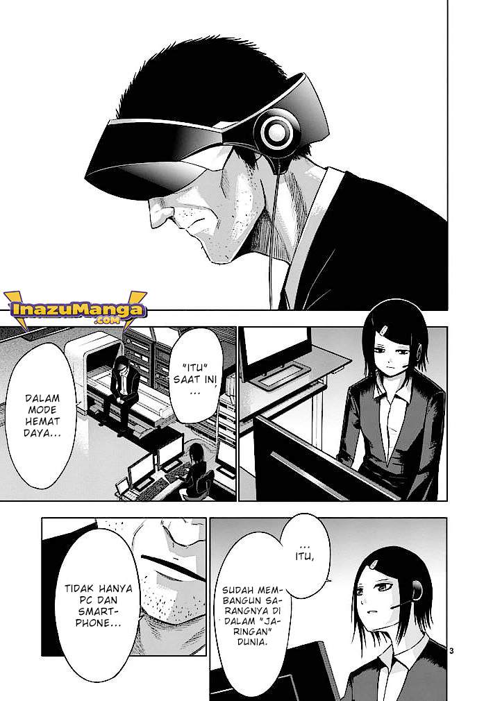 Good Night World Chapter 19 Gambar 5