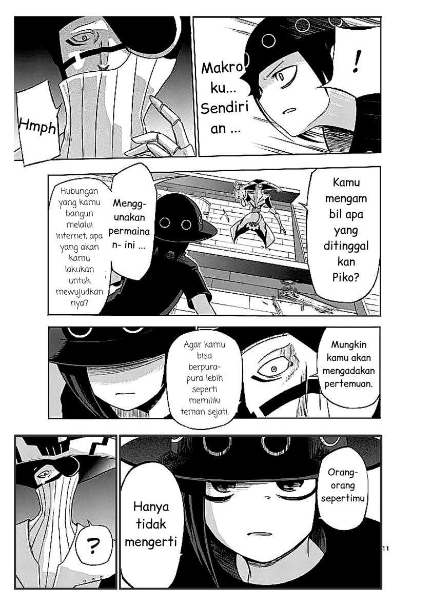 Good Night World Chapter 18 Gambar 12