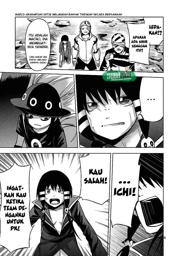 Good Night World Chapter 4 Gambar 6