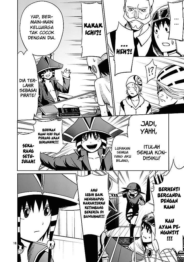 Good Night World Chapter 3 Gambar 17