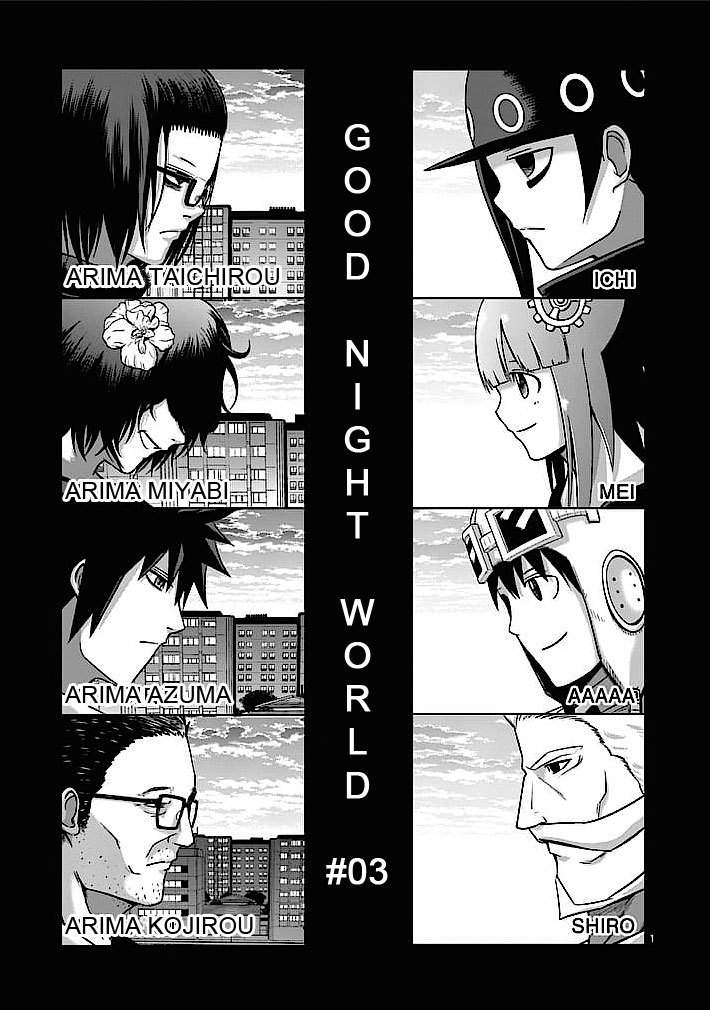 Baca Manga Good Night World Chapter 3 Gambar 2