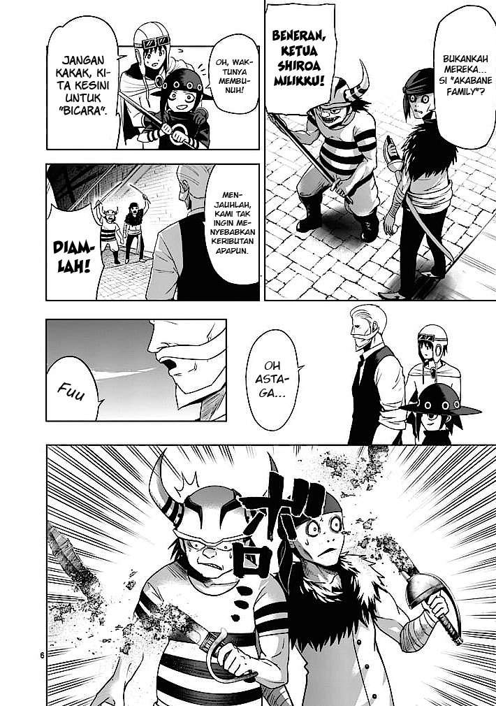 Good Night World Chapter 3 Gambar 7