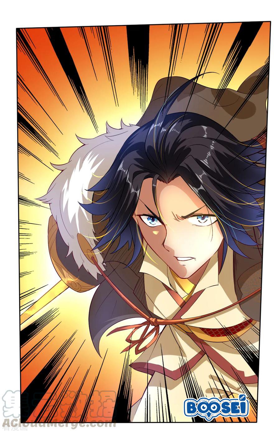 God Of War Against The Sky Chapter 00.1 Gambar 30