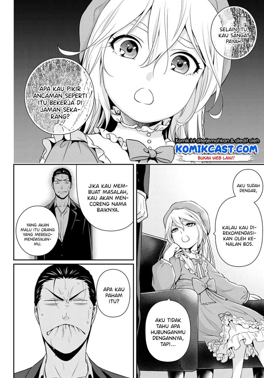 Gokumane! Chapter 00.1 Gambar 13