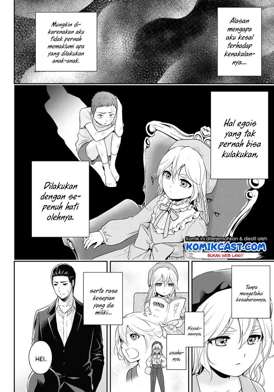 Gokumane! Chapter 00.1 Gambar 27