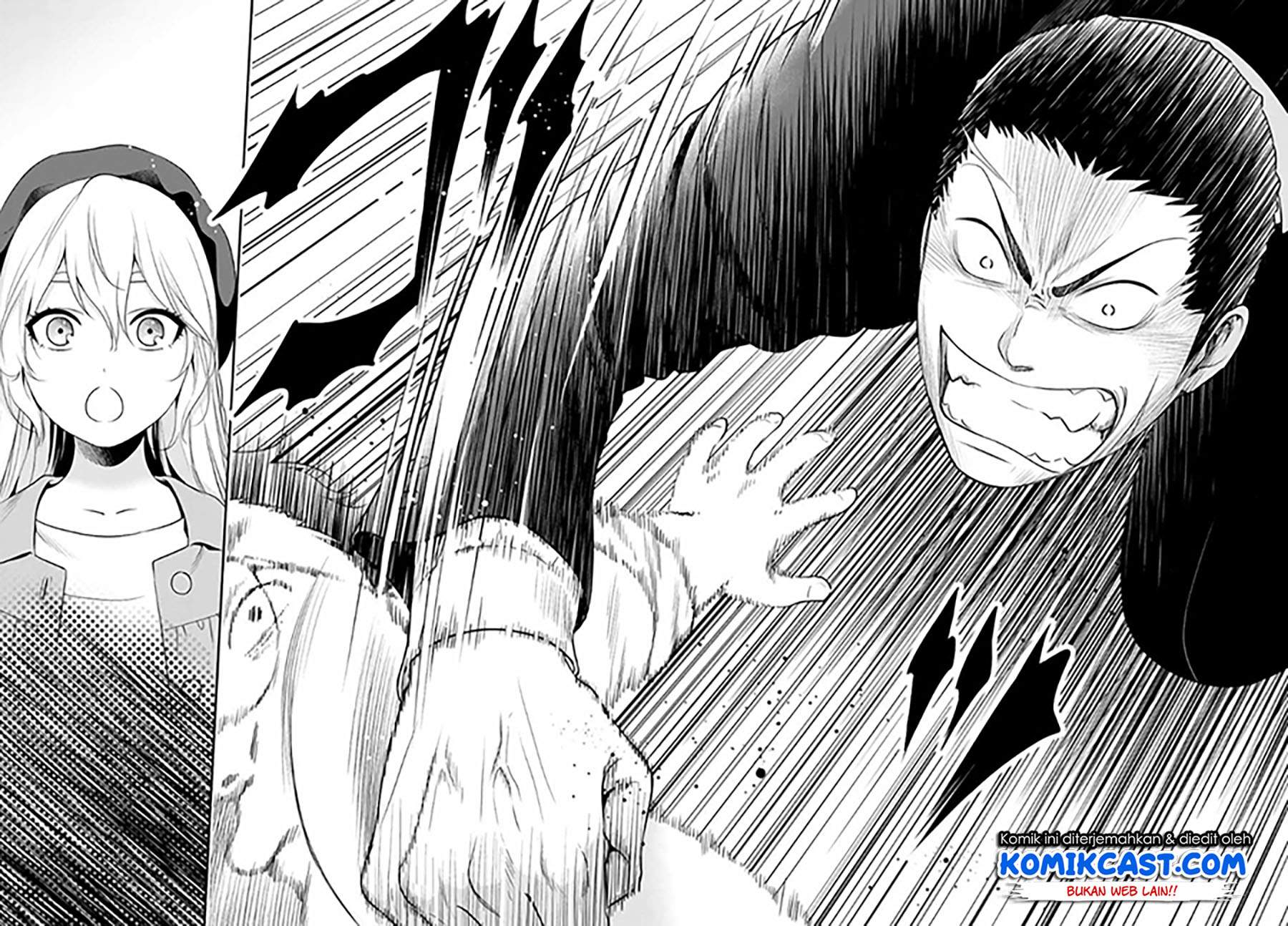 Gokumane! Chapter 00.1 Gambar 31