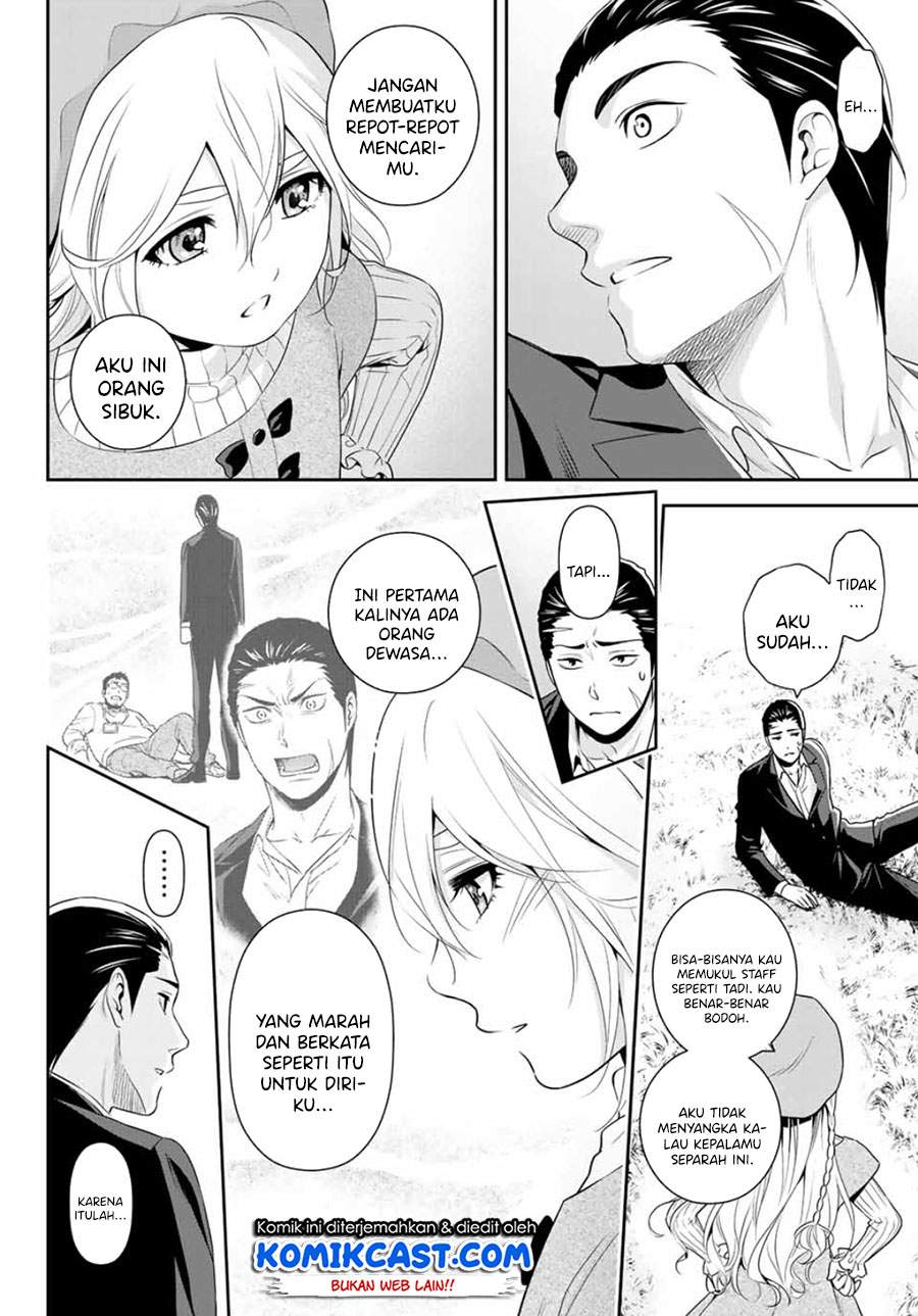 Gokumane! Chapter 00.1 Gambar 38