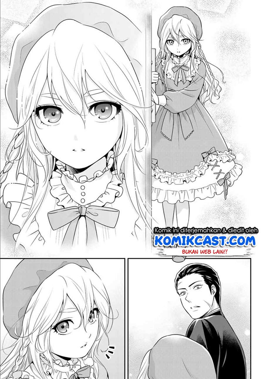 Gokumane! Chapter 00.1 Gambar 6