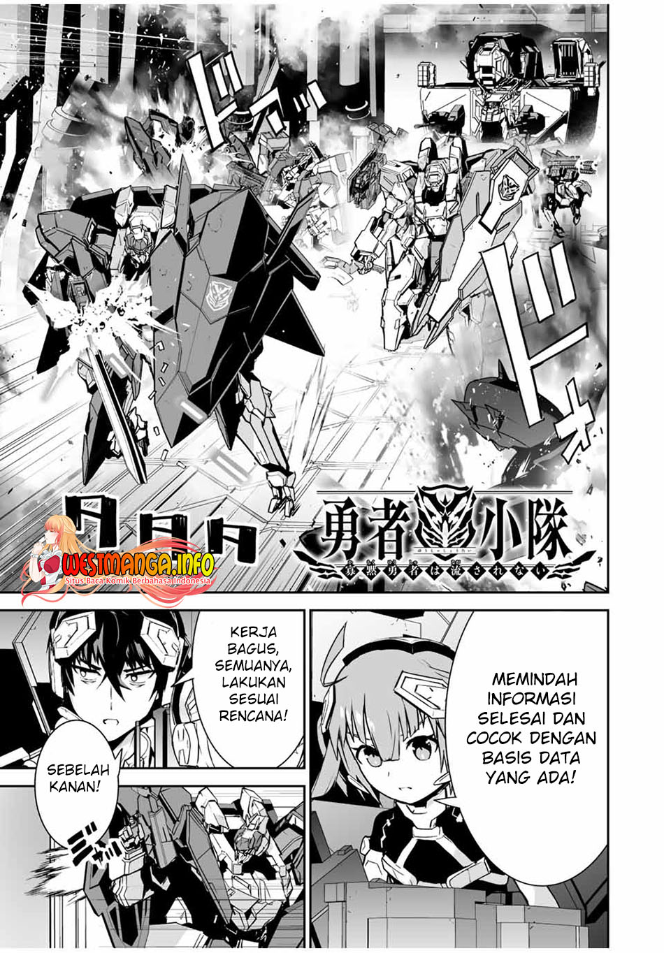 Baca Manga Yuusha Shoutai Kamoku Yuusha Wa Nagisa Renai Chapter 33 Gambar 2