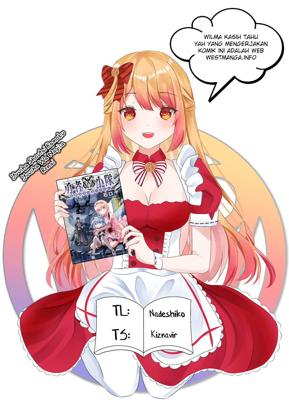 yuusha shoutai kamoku yuusha wa nagisa renai chapter 33 - Page 3