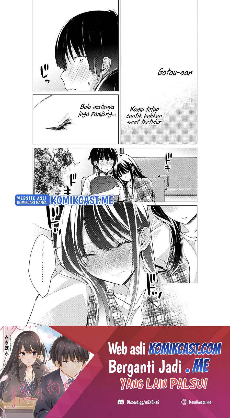 Gotou-san Wants Me To Turn Around Chapter 42 Gambar 5